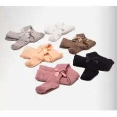 Defne Baby CKLT-012-21 საბავშვო რეიტუზი