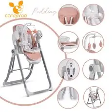Cangaroo Baby High Chair and Swing Pudding 2in1 pink ტრანსფორმერი ელექტრო შეზლონგი
