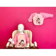Buude Baby Bib 7359 საბავშვო წინასაფარი