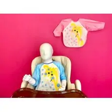 Buude Baby Bib 7119 საბავშვო წინასაფარი