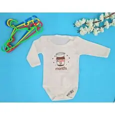 My 9th Month ATES BABY ბავშვის ბოდე 1373 Nutella 9th