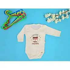 My 7th Month ATES BABY ბავშვის ბოდე 1373 Nutella 7th