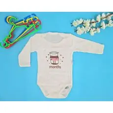 My 11th Month ATES BABY ბავშვის ბოდე 1373 Nutella 11th