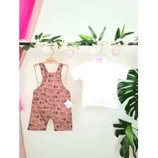 Lovely Truck 2 in 1 Set  საბავშვო კომბინიზონი