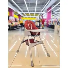 Baby Hope HAMBURG FEEDING CHAIR (RED) საკვები სკამ-მაგიდა