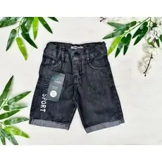 Denim Sport 25-470 Maibella საბავშვო შორტი