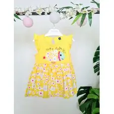 Cute Fish საბავშვო კაბა 16552  Miniworld Yellow