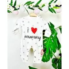 I Love Mommy Romper  საბავშვო რომპერი