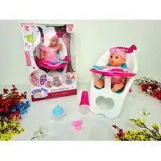 Moni Toys  Doll 8383 სათამაშო თოჯინა აქსესუარებით