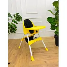 Baby Hope Royal Feeding Chair Yellow საკვები სკამ-მაგიდა