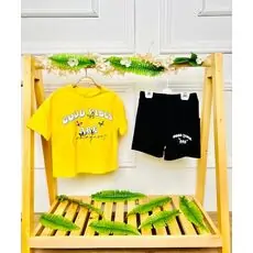 Good Vibes 2 In 1 Set Yellow  საბავშვო ორეული