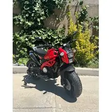 Cruiser Moto Red - ელექტრო მოტოციკლი კაუჩუკის საბურავებით