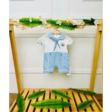 Grand Baby Romper Little Captain Blue საბავშვო რომპერი
