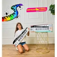 Toy Zest Play Piano White - სათამაშო პიანინო