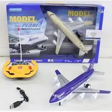 Canem Model Plane - სათამაშო თვითმფრინავი