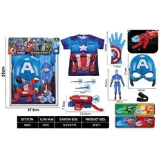 Super Heroes Captain America Accessories - სუპერგმირი კაპიტანი ამერიკას აქსესუარები
