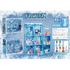 Frozen House Play Set - სათამაშო თოჯინის სახლი