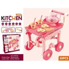 Mini Kitchen Tableware Set - საბავშვო სამზარეულოს ჭურჭლის ნაკრები