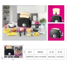 My Little Home Bread Maker სათამაშო ტოსტერი