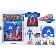 Super Heroes Captain America Accessories - სუპერგმირი კაპიტანი ამერიკის აქსესუარები