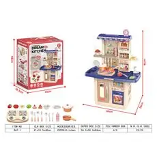Dream Kitchen With Accessories  -  ფუნქციური სათამაშო სამზარეულო