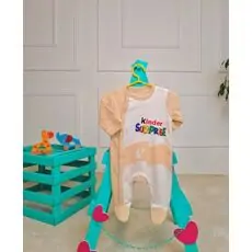 Bebio Romper Kinder Surprise Beige - საბავშვო რომპერი