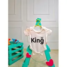 Little King White - ჩვილის ბოდე