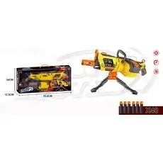 Super Easy Loading 35 - Round- სათამაშო თოფი
