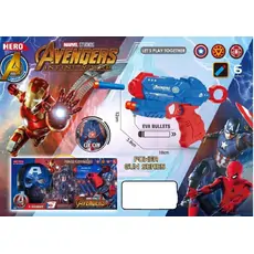 Avengers Infinity War Power Gun Series - სათამაშო თოფი აქსესუარებით