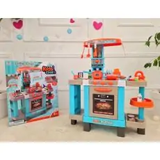 Kids Chef Set Blue - სათამაშო სამზარეულო