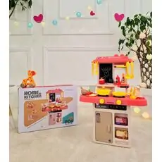 Home Kitchen For Kids - ფუნქციური სათამაშო სამზარეულო
