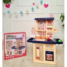 Dream Kitchen With Accessories Blue  -  ფუნქციური სათამაშო სამზარეულო
