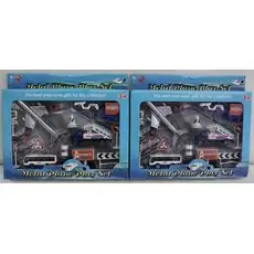 Alloy Free Wheel Airport Set - სათამაშო თვითმფრინავი