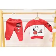 4 Ever Cool Sweety 2 In 1 Set Red - საბავშვო ორეული