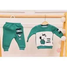 4 Ever Cool Sweety 2 In 1 Set Green - საბავშვო ორეული