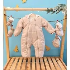 Baby Beige Jacket - საბავშვო ქურთუკი