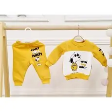 4 Ever Cool Sweety 2 In 1 Set Yellow  - საბავშვო ორეული