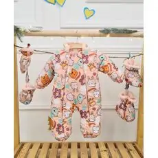Cute Animals Jacket - საბავშვო ქურთუკი