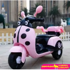 Moped For Kids Pink - საბავშვო ელექტრო მოპედი