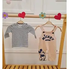 Mickey Mouse Overalls Beige - საბავშვო კომბინიზონი