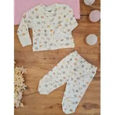 Beautiful Leaves Clothes Set საბავშვო ტანსაცმლის ნაკრები