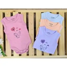 Bodysuit Lovely Elephant ჩვილის ბოდე