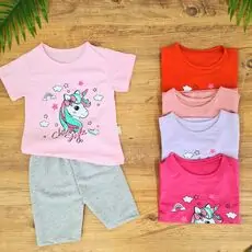 Chic Style 2 In 1 Set საბავშვო ორეული