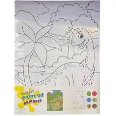 Koopman Coloring By Numbers - გასაფერადებელი ნაკრები