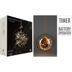 Christmas Ball Flat Hanging Ornament ნაძვის ხის სათამაშოები