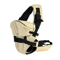 Cangaroo Baby Carrier Carry Go Beige - ახალშობილის კენგურუ