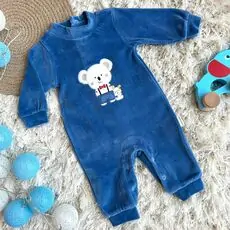 Happy Koala Romper  - ჩვილის რომპერი