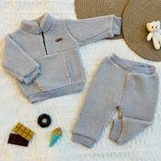 Fluffy  2 In 1 Set Grey - საბავშვო ორეული