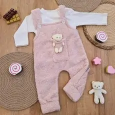 Murat Baby Fluffy Bear Overalls - საბავშვო კომბინიზონი