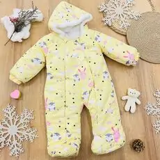 Animals Jacket Yellow - საბავშვო ქურთუკი